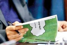 برآورد رقم کسری بودجه اعلام شد/ صادرات ادامه دارد