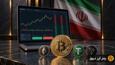 بلاتکلیفی صرافیهای رمزارز؛ از سلب مسئولیت بانک مرکزی تا هشدار مجلس درباره پولشویی