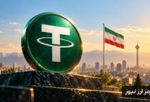 تتر رکورد ۲۵۰ هزار تومان را هم شکست!