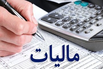 تمدید مهلت های مالیاتی + جزئیات