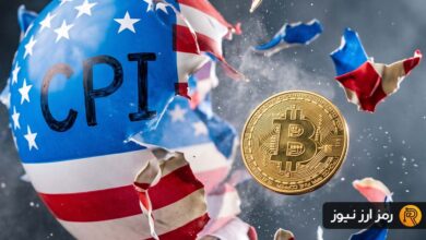 تورم آمریکا ثابت ماند؛ بیت کوین چه واکنشی داشته؟