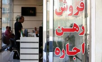 تورم اجاره خانه یک سوم تورم عمومی/ موج جابهجایی مستاجران فروکش کرد