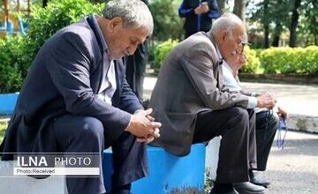 جدیدترین خبر درباره پرداخت معوقات اردیبهشت بازنشستگان تامیناجتماعی/ افزایش حقوق بازنشستگان در نیمه دوم سال اعمال میشود؟