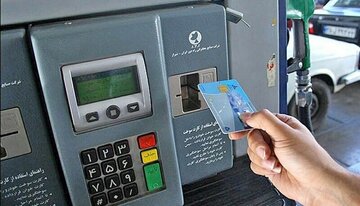 جزئیات طرح شناسهدار شدن کارت آزاد سوخت/افزایش جایگاهها از امروز