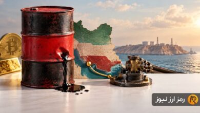 حمله به نفتکش ایرانی؛ چرا بازار رمزارزها باید این خبر را دنبال کند؟