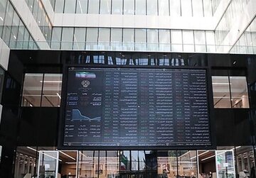 خبر مهم رئیس سازمان بورس برای نیمه دوم سال؛ ساختار صندوقها تغییر میکند؟