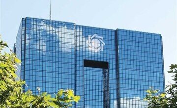 در نظام بانکی همه سیاستها به زیان تجارت خارجی است