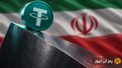 روز پرنوسان تتر؛ از صعود به مرز ۲۶۰ هزار تومان تا ریزش ۵ هزار تومانی