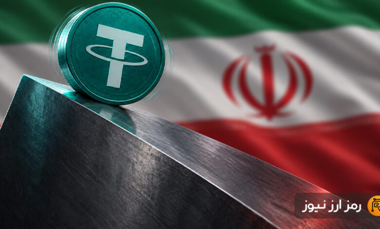 روز پرنوسان تتر؛ از صعود به مرز ۲۶۰ هزار تومان تا ریزش ۵ هزار تومانی