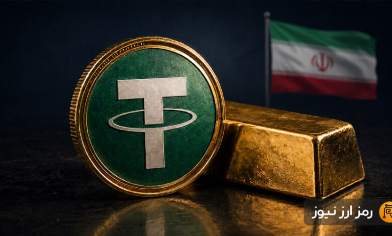 رکوردشکنی ادامهدار طلا و تتر؛ قیمت USDT به مرز ۲۲۰ هزار تومان رسید
