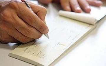 ساعت کاری سامانه چکاوک تغییر کرد/ چکهای عادی و رمزدار چه ساعتی واگذار میشوند؟