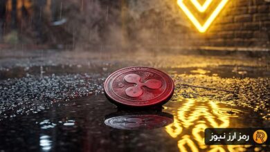 سقوط ۳۲ درصدی موقعیتهای باز ریپل در بایننس؛ XRP نزولی میشود؟