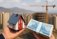شرایط برای خریداران مسکن سخت‌تر شد/ قیمت وام مسکن چقدر افزایش پیدا کرد؟