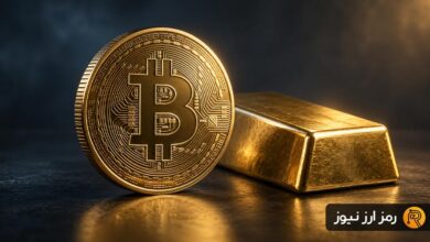 طلای دیجیتال دوباره در کانون توجه بازار؛ همبستگی بیت‌کوین و طلا رکورد ۶ ساله را شکست