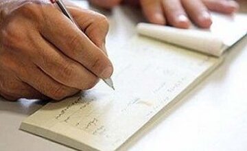فوری؛ زمان حدف چک‌های کاغذی اعلام شد/ نحوه صدور و وصول چک‌های جدید چگونه است؟