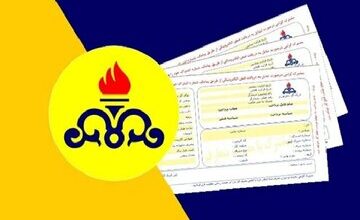 قبوض میلیاردی گاز برای ویلاهای لاکچری/ یارانه استخرها قطع می‌شود؟