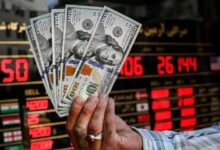 قیمت دلار، یورو و انواع ارزها امروز ۲ مهر ۱۴۰۵ در زمان بسته شدن بازار/ دلار ۲۳۴ هزار تومان شد + جدول