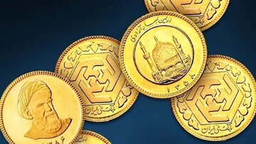 قیمت سکه امروز ۲۱ شهریور ۱۴۰۵/ سکه میلیونی ریخت + جدول