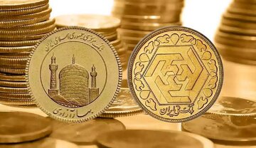 قیمت سکه امروز ۴ مهر ۱۴۰۵ در زمان بازگشایی بازار/ سکه به کانال ۲۳۰ میلیون تومان برگشت + جدول