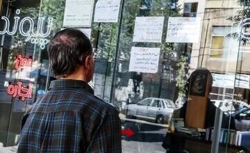 لیست قیمت خرید مسکن در تهرانپارس/ قیمت هر متر آپارتمان در این منطقه چقدر است؟ + جدول