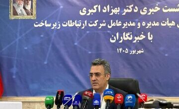 مدیرعامل زیرساخت: ترافیک ۵G در ایران «تقریباً نزدیک به صفر» است