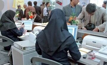 مصوبه جدید درباره کمک های رفاهی دولت به کارمندان