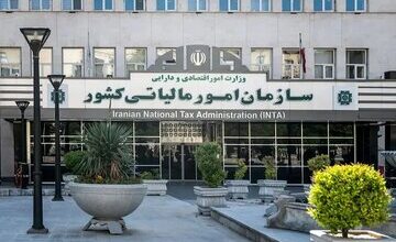 مهلت پرداخت مالیات عملکرد ۱۴۰۴ صاحبان مشاغل خودرویی تا ۳۰ آبانماه تمدید شد