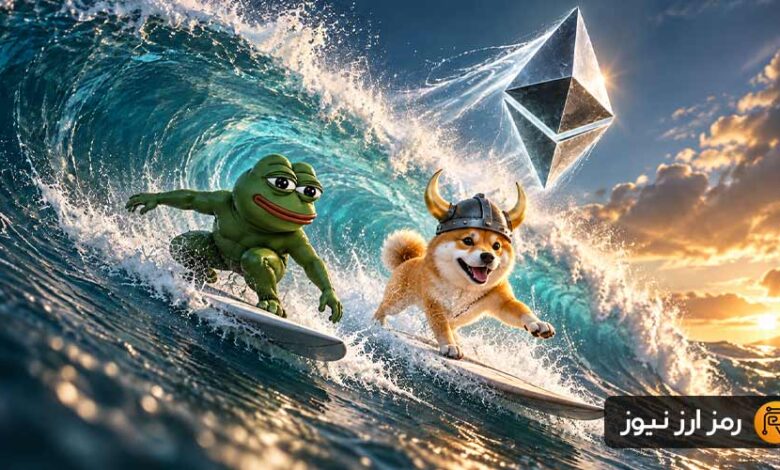 موج تازه آلتکوینها؛ FLOKI و PEPE جهش کردند و اتریوم به مقاومت مهم رسید!