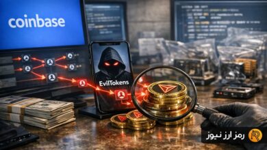 هزاران ایمیل با کمک هوش مصنوعی هک شد؛ ردپای EvilTokens به شبکه ترون رسید!