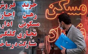 هزینه ساخت مسکن اعلام شد/ چرا جهش قیمت بعید است؟
