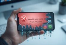 پایان مهلت یک‌ هفته‌ای اپراتورها برای اثبات عدم کم‌فروشی اینترنت
