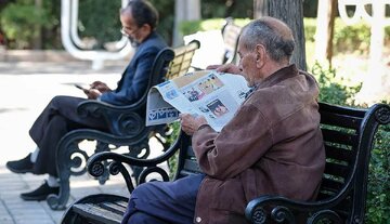 پرداخت ناقص معوقات بازنشستگان پس از چند ماه تاخیر/ بازنشستگان: قیمت کالاها چند برابر شد، چرا معوقات اردیبهشت بازنشستگان را پرداخت نمیکنید؟!