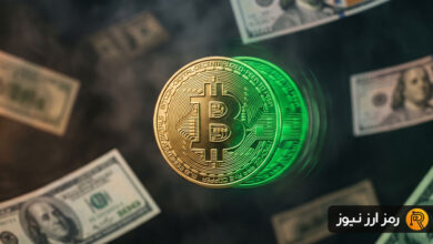 چرا نوسانات قیمت بیت کوین اخیرا کم شده است؟