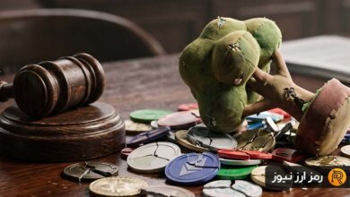 کلاهبرداری ۳۵ میلیارد تومانی با توکن بیارزش؛ ۲۰ متهم پروژه ترینوست محاکمه میشوند!