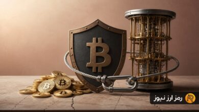 آیا رایانه‌های کوانتومی بیت کوین را نابود می‌کنند؟ عملیات نجات ۶.۴ میلیون BTC کلید خورد