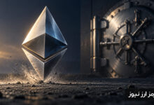 اتریوم‌های قدیمی از خواب بیدار شدند؛ موجودی ETH صرافی‌ها چه سیگنالی به بازار می‌دهد؟