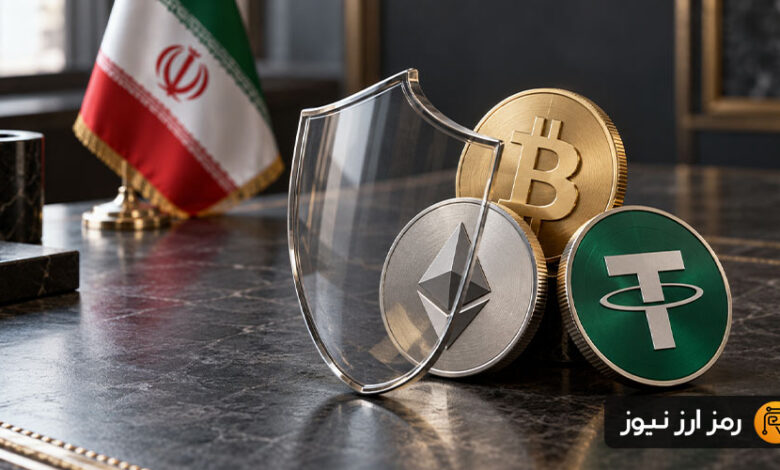 از امنیت زیرساخت تا حفظ اعتماد؛ توصیههای پلیس فتا به صرافیهای رمزارزی