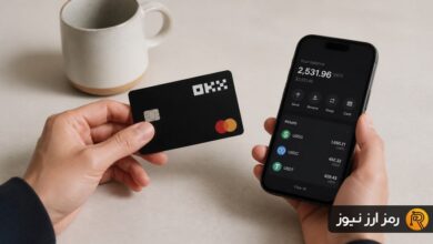 اپلیکیشن جدید صرافی OKX: پرداخت استیبل‌کوینی با سود سالانه تا ۱۰ درصد!