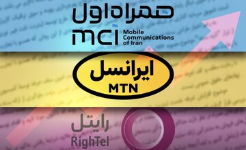 اینترنت ایرانسل و همراه اول تا ۴۰ درصد گران شد / مقایسه قیمت بستههای قدیم و جدید