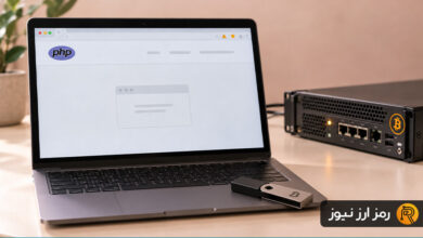 بحران امنیتی PHP به بازار کریپتو رسید؛ CZ درباره مراجعه به وب‌سایت‌ها هشدار داد!