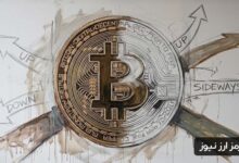 تحلیل تکنیکال هفتگی بیت کوین؛ پادشاه بازار در چهارراه تصمیم‌گیری!