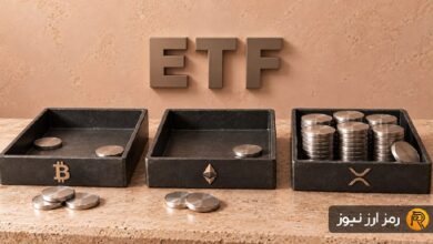تداوم خروج پول از ETFهای بیتکوین و اتریوم؛ ریپل همچنان سرمایه جذب میکند