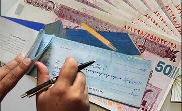 تغییر در مبنای برآورد عملکرد مالیاتی اصناف/ چک‌های صیادی وارد محاسبه مالیات اصناف شد