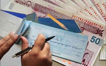 تغییر در مبنای برآورد عملکرد مالیاتی اصناف/ چکهای صیادی وارد محاسبه مالیات اصناف شد