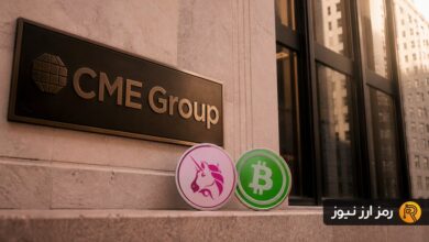 تقویم مهم بازار کریپتو این هفته؛ از معاملات آتی BCH و UNI تا دادههای حساس آمریکا