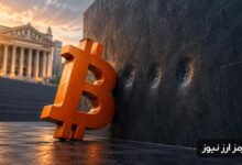 جدال بیت‌کوین با مقاومت ۸۷ هزار دلاری؛ شکست بعدی می‌تواند نوسان بزرگی بسازد!