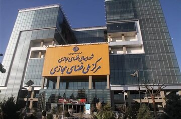 جزئیات متن ماده نخست و مفاد دقیق آن اعلام نشده / تصویب ماده اول سند نظام جامع تنظیمگری فضای مجازی در کمیسیون عالی تنظیم مقررات فضای مجازی