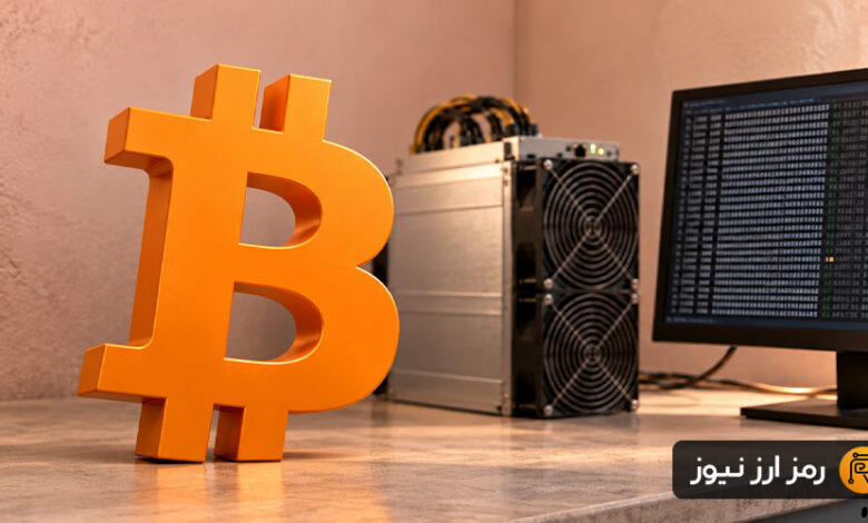 جهش تازه سختی استخراج بیتکوین؛ آیا افزایش ۱۴ درصدی دیگری در راه است؟