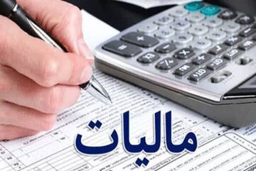 خبر سازمان امور مالیاتی برای افرادی که بیش از میزان قانونی مالیات پرداختهاند/ نحوه استرداد مالیات اضافهپرداختی حقوقبگیران اعلام شد