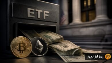 خروج ۱ میلیارد دلاری سرمایه از ETFهای بیت‌کوین و اتریوم